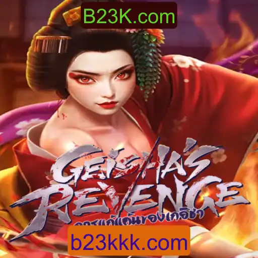 GeishasRevenge: A Arte da Vingança em Jogo Virtual